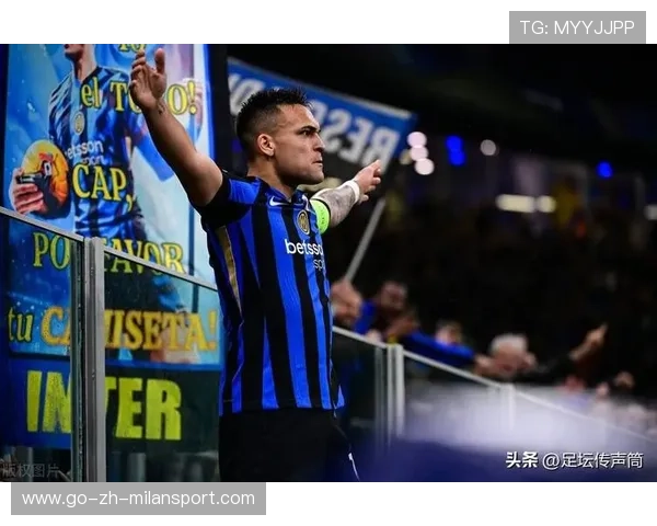 劳塔罗关键性插上完成制胜一击，国米再添重要胜利